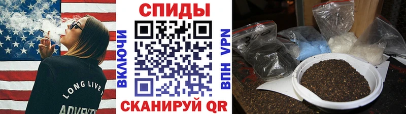 площадка как зайти  Стерлитамак  МЕГА онион  Бутират 99%  где купить наркоту 