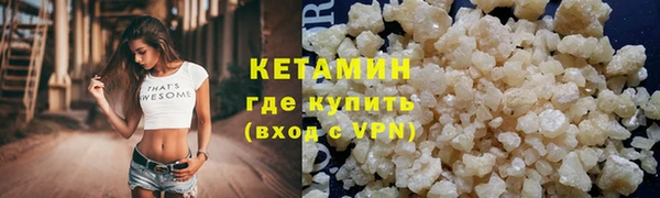 Альфа ПВП Тихвин