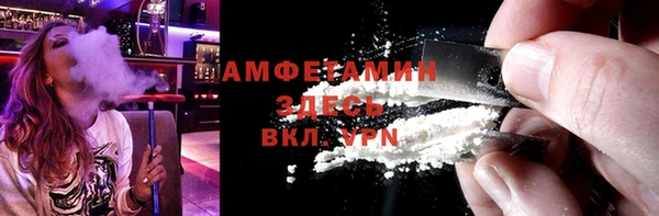 Альфа ПВП Тихвин