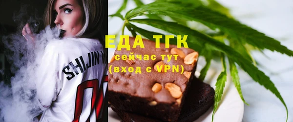сатива Тобольск