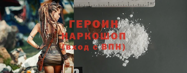 Альфа ПВП Тихвин
