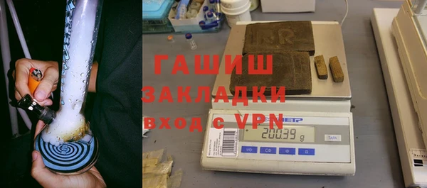 сатива Тобольск