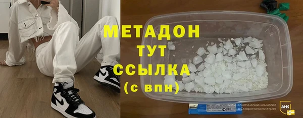 Альфа ПВП Тихвин