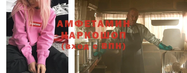 Альфа ПВП Тихвин