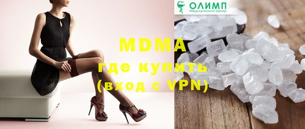 Альфа ПВП Тихвин