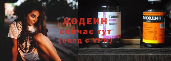 сатива Тобольск