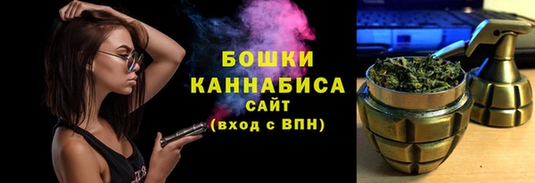 Альфа ПВП Тихвин