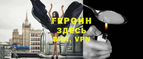сатива Тобольск