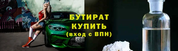 Альфа ПВП Тихвин