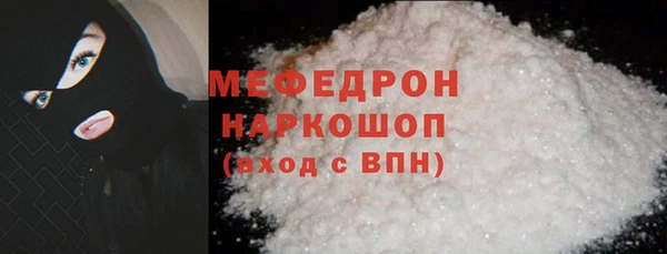 кокаин колумбия Тихорецк