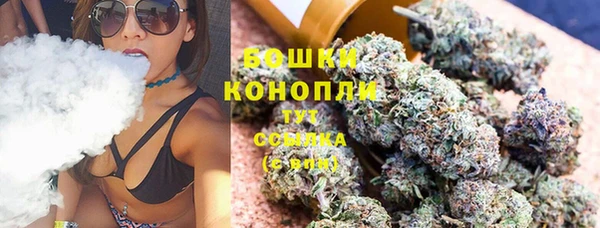 Альфа ПВП Тихвин