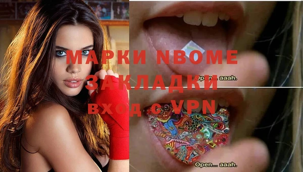 Альфа ПВП Тихвин