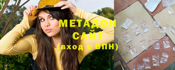 кокаин колумбия Тихорецк