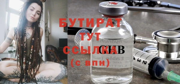 Альфа ПВП Тихвин