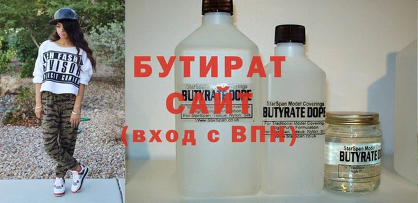Альфа ПВП Тихвин