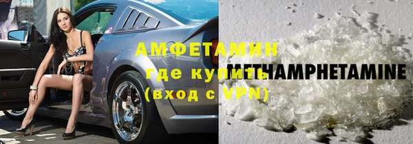 кокаин колумбия Тихорецк