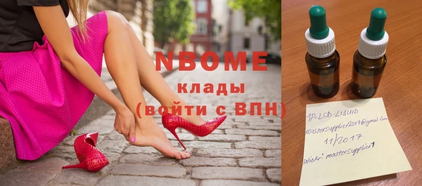 Альфа ПВП Тихвин
