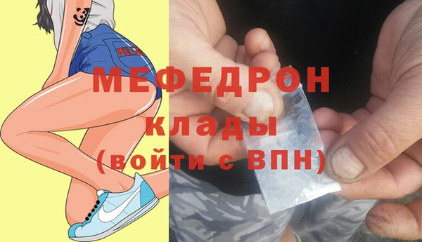 Альфа ПВП Тихвин