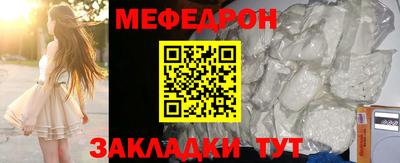 дурь Апрелевка