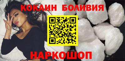 дурь Апрелевка