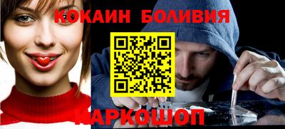 альфа пвп VHQ Апшеронск