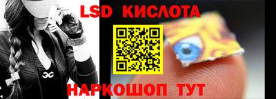 дурь Апрелевка