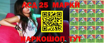 ALPHA-PVP Камышлов