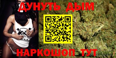 ПСИЛОЦИБИНОВЫЕ ГРИБЫ Абинск