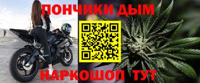 ALPHA-PVP Камышлов