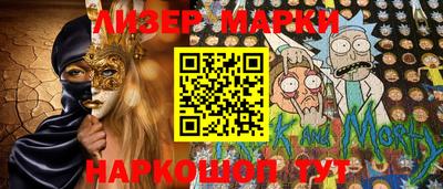 ALPHA-PVP Камышлов
