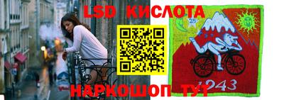 дурь Апрелевка