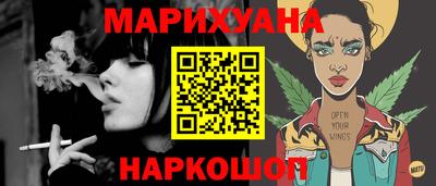 альфа пвп VHQ Апшеронск