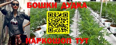 первитин Балаково