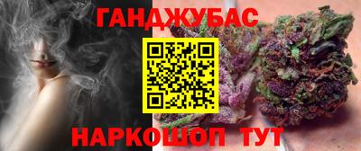 ALPHA-PVP Камышлов