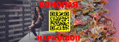 дурь Апрелевка