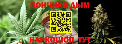 альфа пвп VHQ Апшеронск