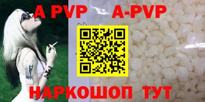 MESCALINE Канаш