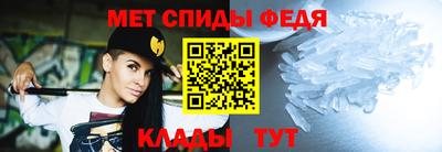 MESCALINE Канаш