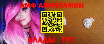 дурь Апрелевка