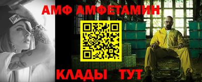 MESCALINE Канаш