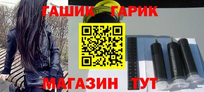 дурь Апрелевка