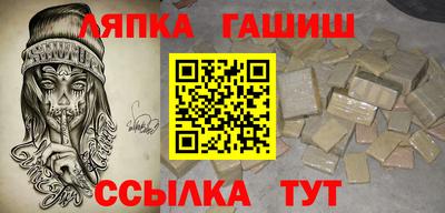 MESCALINE Канаш