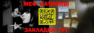 индика Абакан