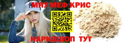 дурь Апрелевка