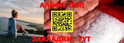MESCALINE Канаш