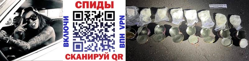что такое наркотик  Стерлитамак  МЕТАМФЕТАМИН пудра 