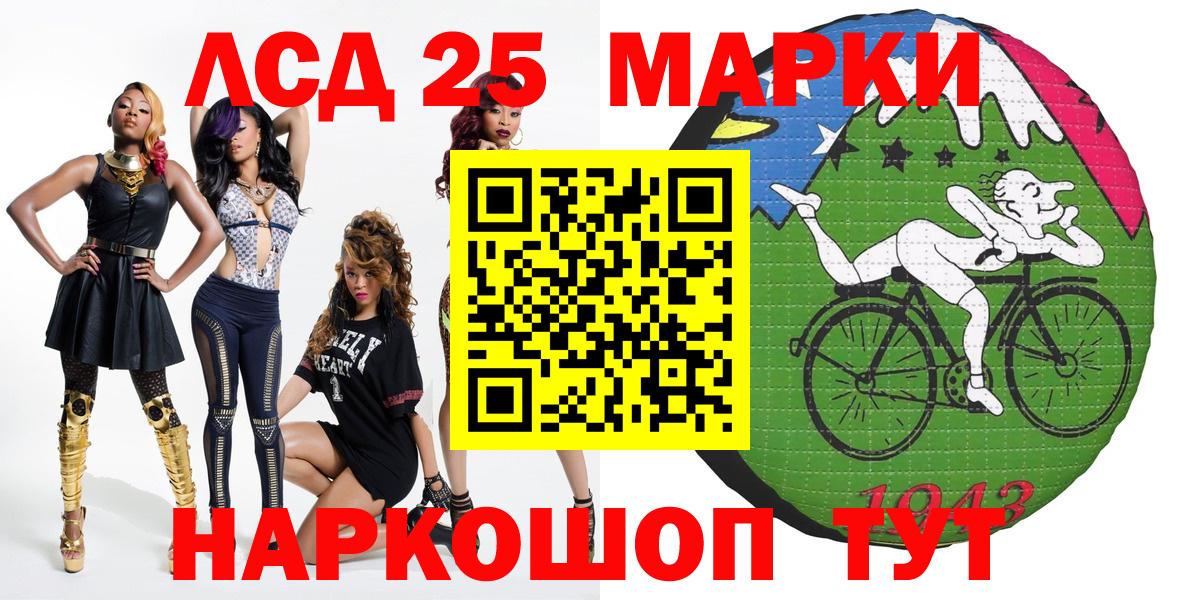 APVP Стерлитамак